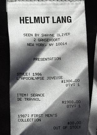 Спідниця від helmut lang 4