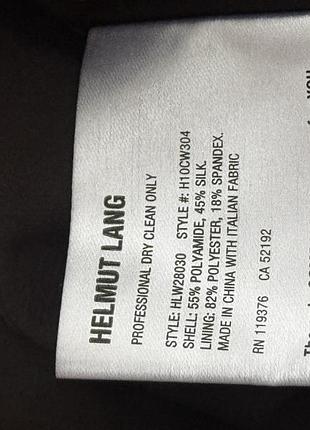 Спідниця від helmut lang 5