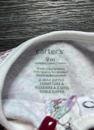 Повзунки carters 6-9 місяців 3