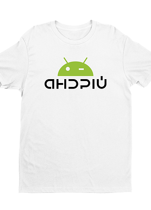 Футболка именина с оригинальным принтом «андрий. andriy» push it