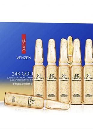 Ампули venzen 24k pure gold essence з гіалуроновою кислотою і частинками золота, 2 мл