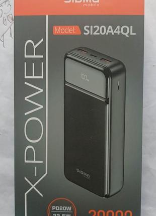 Повербанк sigma mobile x-power si20a4ql 20000 ма*год