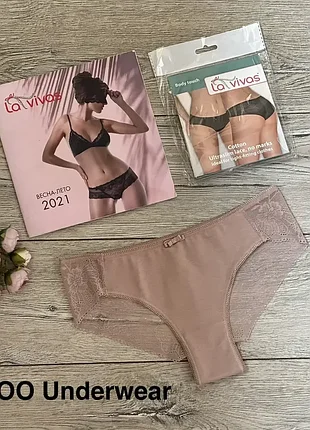 Труси жіночі la vivas 10147 бавовна польща.  розмір :   l (44)