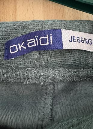 Лосини жіночі утеплені jegging 3