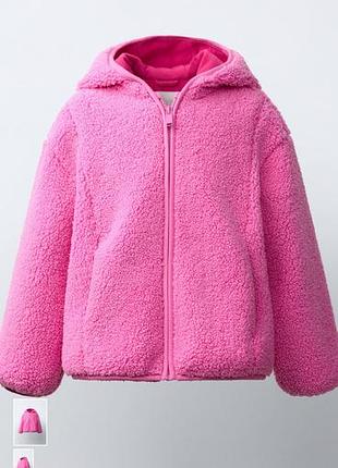 Куртка зі штучної овчини zara