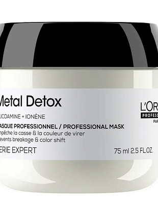L'oréal professionnel metal detox - відновлювальна маска для волосся, захист кольору, 75 мл