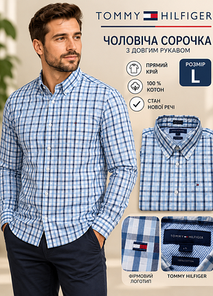Мужская рубашка фирмы tommy hilfiger