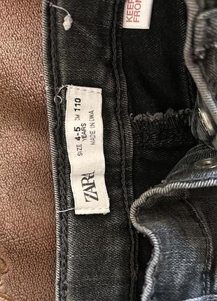 Джинси zara 110 без утеплення 4