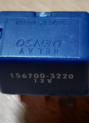 Реле denso 12v 156700-3220 toyota, suzuki, opel