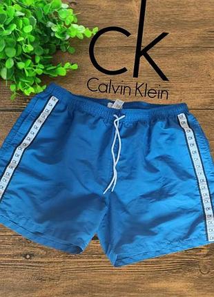 🌿🌿calvin klein оригінал шорти чоловічі з плавками колір морської хвилі з лампасами 2xl🌿🌿