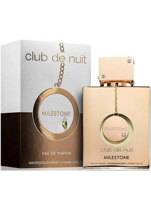 Club de nuit milestone armaf 105 мл унісекс