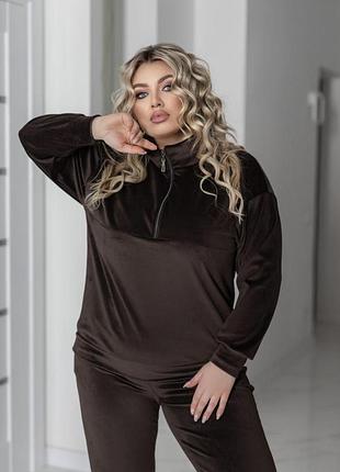 Спортивний костюм з велюру зі змійкою коричневий 48-50 — ‼️заміри в описі‼️