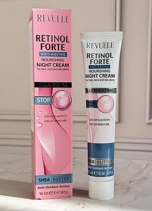 30+ нічний крем для обличчя поживний мультиактивний з ретинолом retinol forte revuele 50 мл