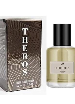 Мужская парфюмированная вода theros 50 мл farmasi