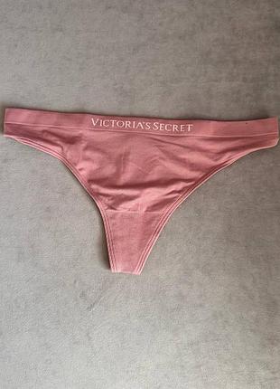 Безшовні трусики стринги оригінал вікторія сікрет victoria’s secret
