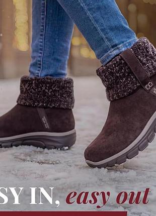 Шоколадні черевики skechers