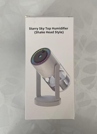 Зволожувач повітря starry sky top humidifier (shake head style) з проєктором зоряного неба, білий