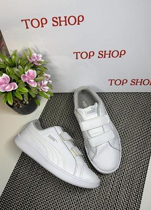 Оригинальные кроссовки детские на липучке puma
