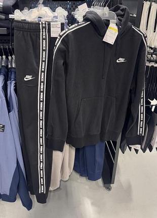 Чоловічий костюм nike xl оригінал