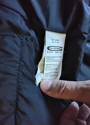 Джинсовая мужская куртка g -star raw 9