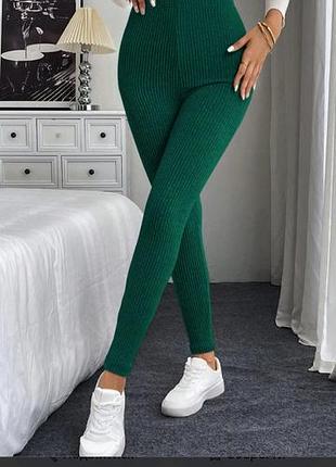 Лосины в рубчик, бесшовные zara, xs, s