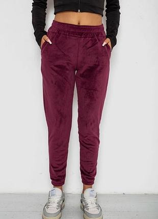Спортивні штани велюрові жіночі на флісі бордові р. xs, s, m, l, xl