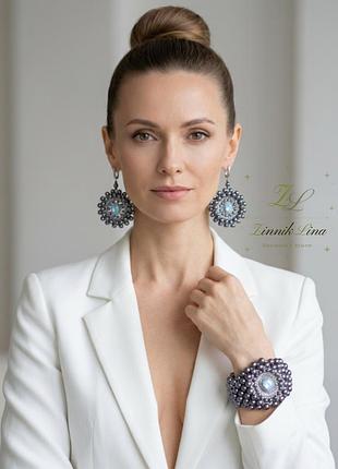 Комплект украшений ручной работы "месячное сияние" от zinniklina