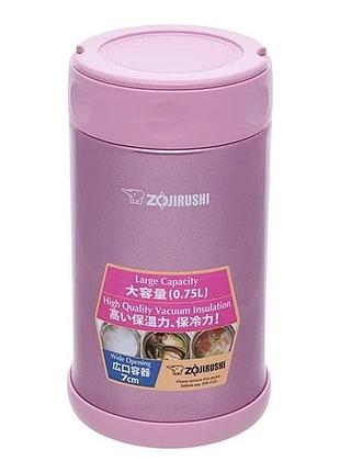Пищевой термоконтейнер zojirushi 0.75 l sw-fce75ps