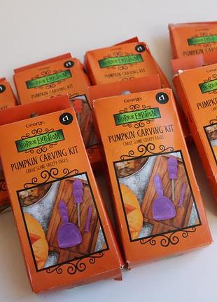Набор инструментов для вырезания тыквы на хеллоуин pumpkin carving kit, новые