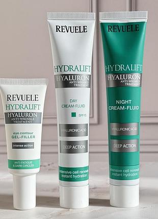Набір для догляду 35+ за обличчям з гіалуроновою кислотою hydralift hyaluron revuele 3в1