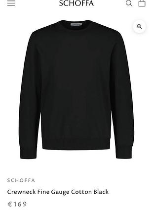 Crewneck fine gauge cotton navy 100% хлопок  пуловер свитшот schoffa