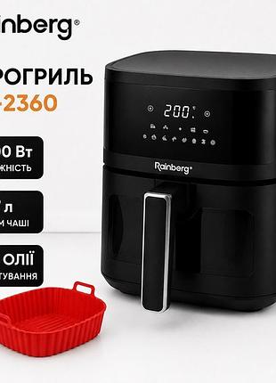 Аерогриль rainberg rb-2360 7 л потужністю 3500 вт з сенсорним керуванням та led-дисплеєм