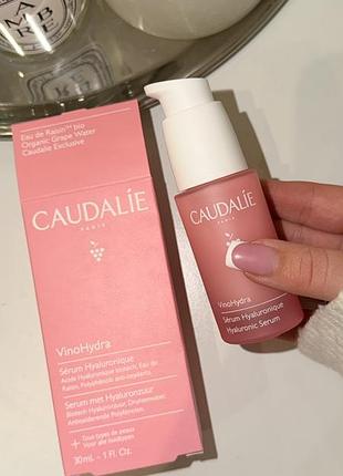 Caudalie vinohydra hyaluronic serum  зволожувальна сироватка caudalie vinohydra з гіалуроновою кислотою