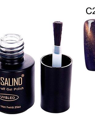 Гель-лак для ногтей rosalind c22 индиго 7 мл, серия cat eye