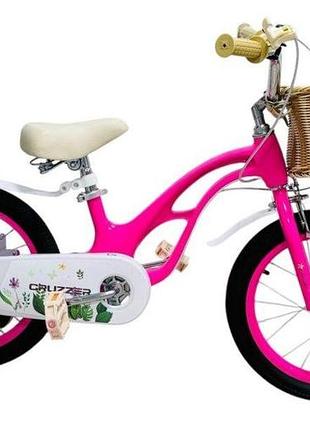 Велосипед frog (16") pink