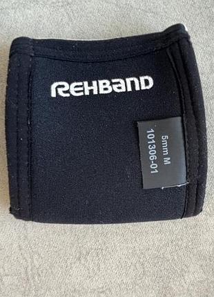 Спортивний напульсник (фіксатор зап'ястя) rehband rx wrist support 5mm (розмір m)