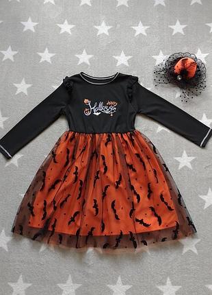 Сукня, костюм на хелловін, halloween, р.7-8 122-128 см.
