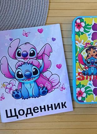 Набор стич stitch дневник пенал (38377)