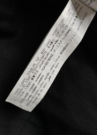 Чоловіча тепла куртка zara 7