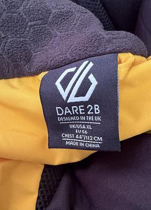 Лижна куртка dare 2b 8
