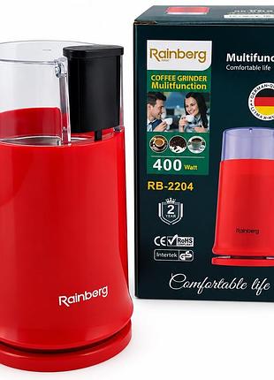 Электрическая кофемолка rainberg rb-2204 мощностью 400 Вт для домашнего использования