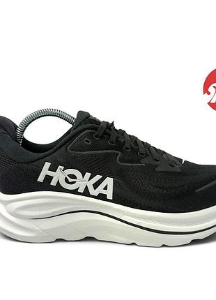 Кросівки чоловічі hoka clifton 10 (42 (26.5 см))