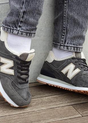 Шикарні кросівки new balance 574