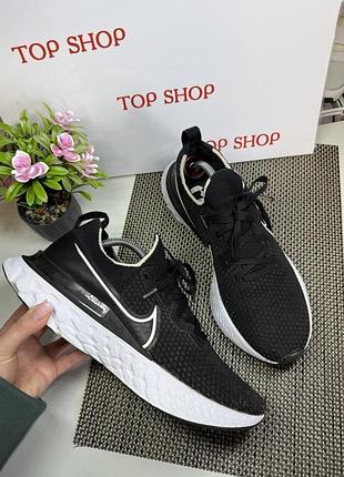 Оригінальні кросівки nike