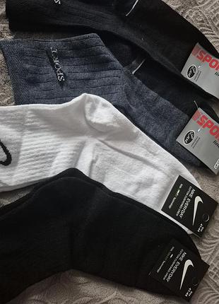 Чоловічі шкарпетки nike everyday, чорні, білі, сірі