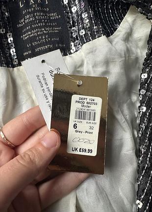 Піджак ❗️шок ціна‼️ river island