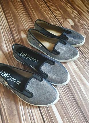 Туфлі жіночі freedom for feet сріблясті, розмір 38, 36