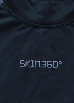 Теплая термобелье skin 360 4