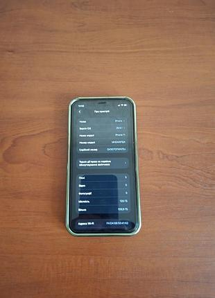 Смартфон apple iphone 11 128gb purple 2