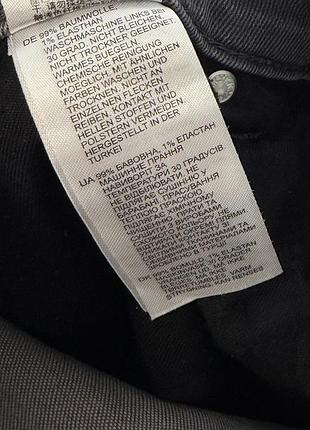Серые мужские джинсы reiss regular 5